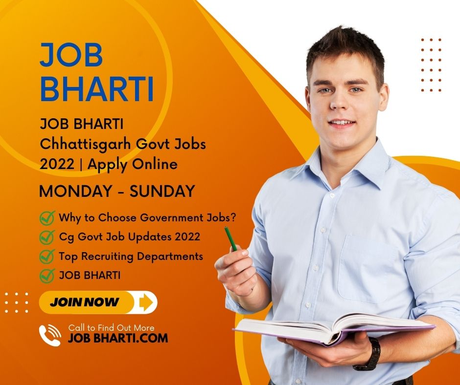 new vacancy job sarkari