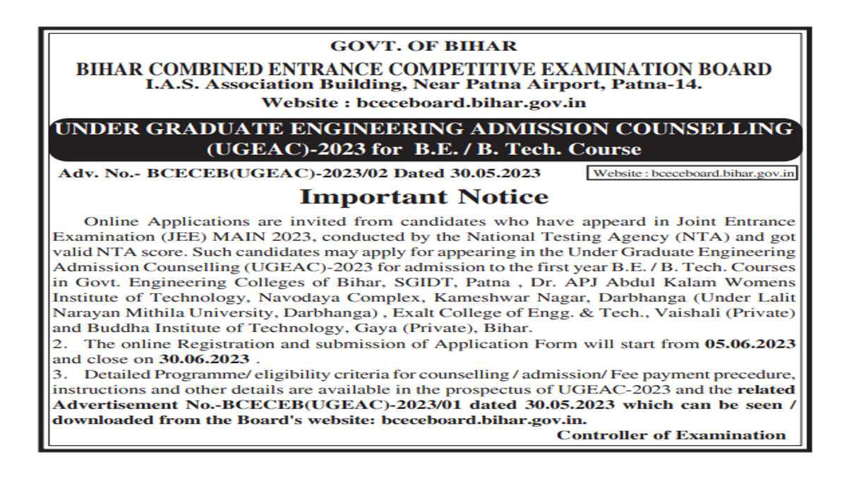 Bcece Board Important Notice Bihar Combined Entrance Competitive Examination Board Job Bharati