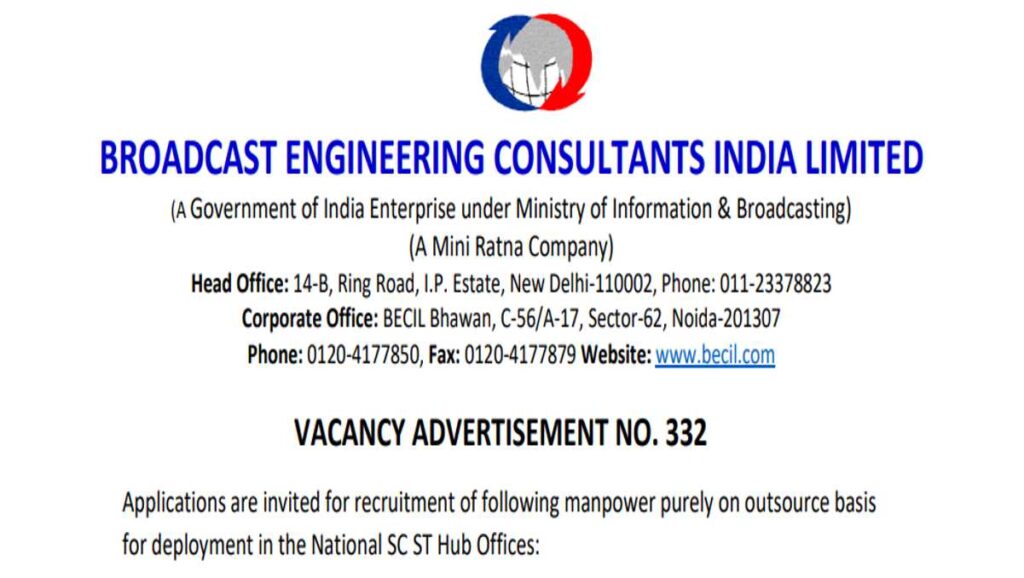 Becil Sarkari Bharti 2023 : Bharti on various posts in Broadcast Engineering Consultants apply soon