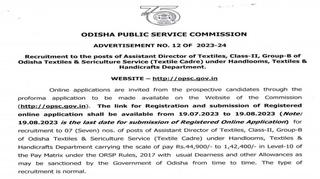 OPSC Job Vacancy 2023 : Recruitment in large numbers on Assistant Director in Odisha, apply soon