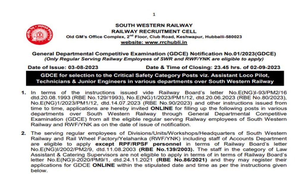 https://jobbharati.com/swr-railway-vacancy-recruitment/