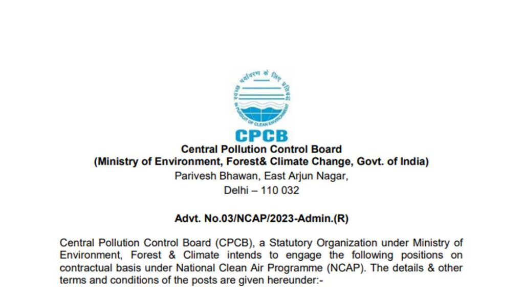 CPCB JOBS KIND 2023 : Central Pollution Control Board Recruitment